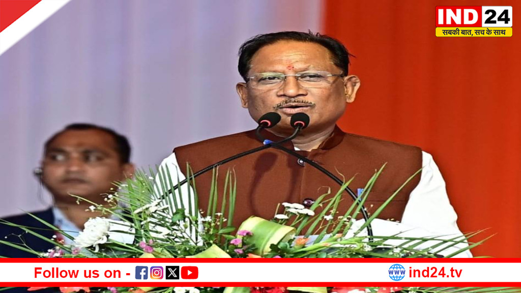 अरपा महोत्सव में CM साय ने GPM को दी 100 करोड़ के विकास कार्यों की सौगात, मुख्यमंत्री बस सेवा योजना में जिले को शामिल करने समेत कई घोषणाएं