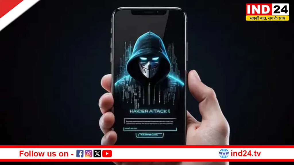 फोन हैक होने के 5 पक्के संकेत, जिन्हें नज़रअंदाज़ करना पड़ सकता है भारी