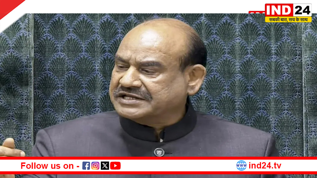 लोकसभा नहीं जाएंगे स्पीकर ओम बिरला, जानें क्यों लिया ऐसा फैसला?
