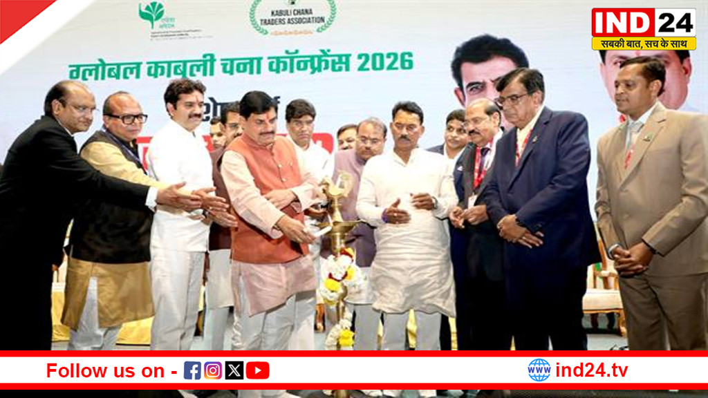 खाद्य प्रसंस्करण इकाइयों को दिया जाएगा उद्योग का दर्जा - मुख्यमंत्री डॉ.  मोहन यादव