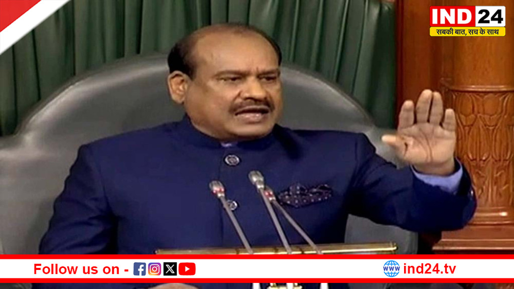 लोकसभा स्पीकर ओम बिरला  के खिलाफ अविश्वास प्रस्ताव की तैयारी: विपक्ष के गंभीर आरोपों से सियासी पारा चढ़ा