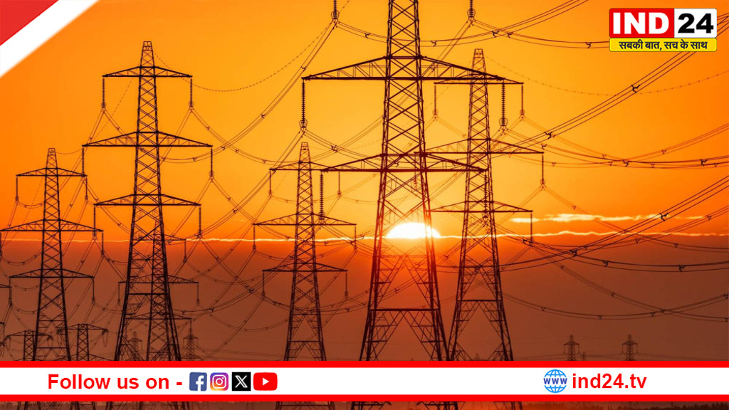 मध्य प्रदेश में 1 अप्रैल से बिजली महंगी? 10% टैरिफ बढ़ोतरी का प्रस्ताव, जानें नई दरें