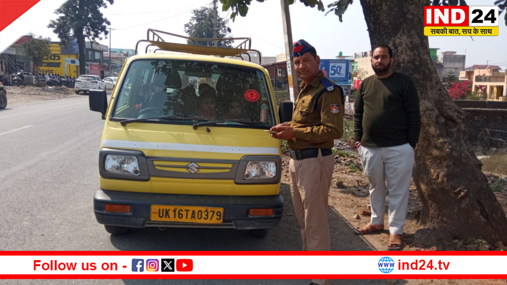 देहरादून में स्कूल वाहनों की सुरक्षा सुनिश्चित करने के लिए परिवहन विभाग का विशेष प्रवर्तन अभियान