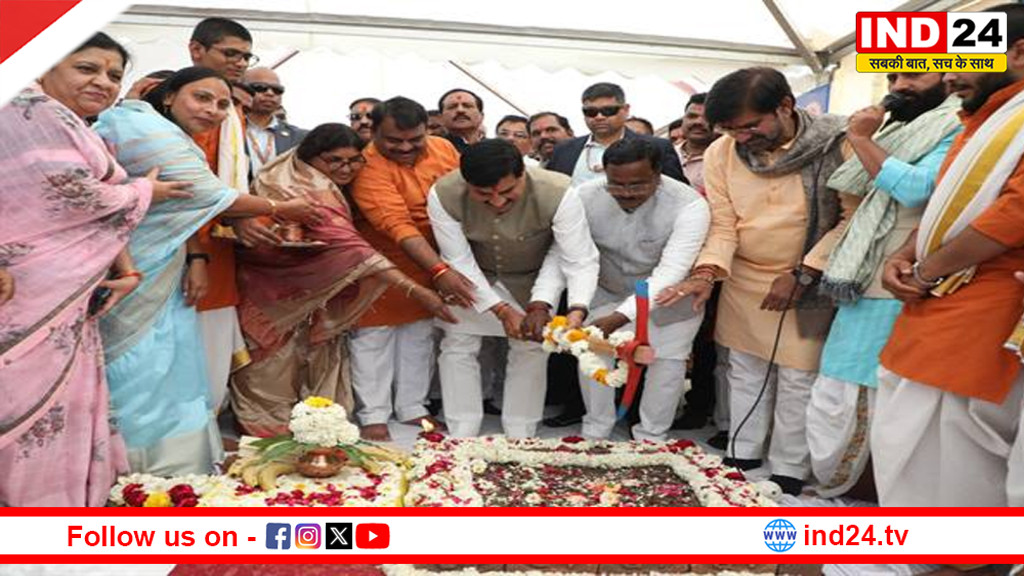 'सिंहस्थ के लिए हर घर और घाट तक पहुंचेगा शुद्ध जल', सीएम डॉ. मोहन यादव बोले- उज्जैन बनेगा मेट्रोपोलिटन सिटी का हिस्सा