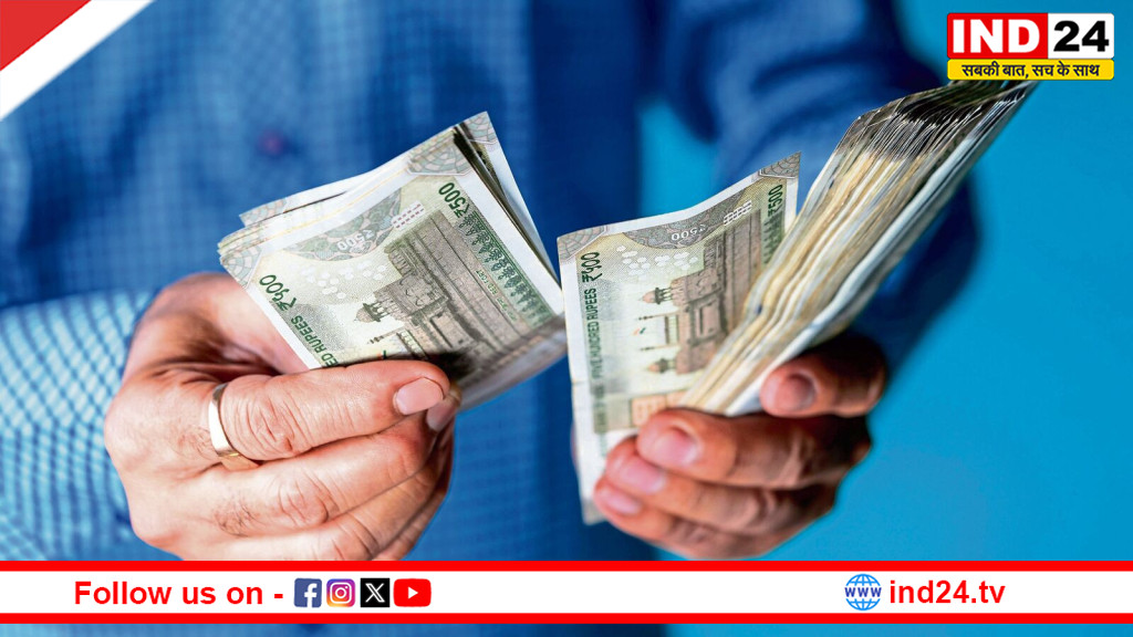 इनकम टैक्स रिफंड अब तक नहीं आया? देरी की वजह  यहा समझें