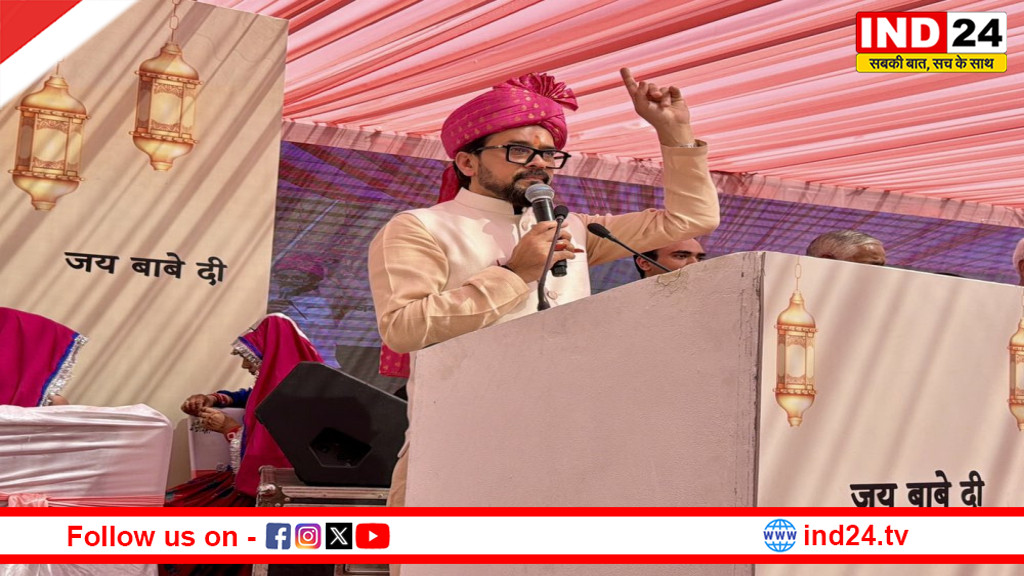 पूर्व केंद्रीय मंत्री अनुराग ठाकुर का आरोप, बोले- चिंतपूर्णी के लिए मिले 50 करोड़ रुपये, कांग्रेस सरकार नहीं कर पाई खर्च