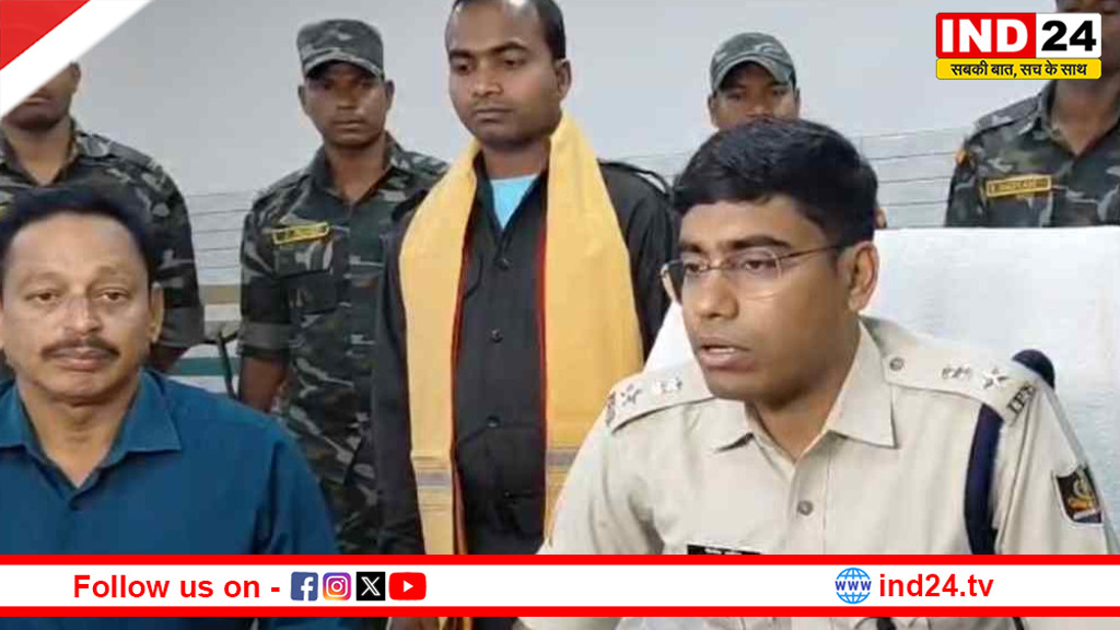 ओडिशा पुलिस की बड़ी कामयाबी, 21 लाख के इनामी माओवादी सुखराम ने किया आत्मसमर्पण