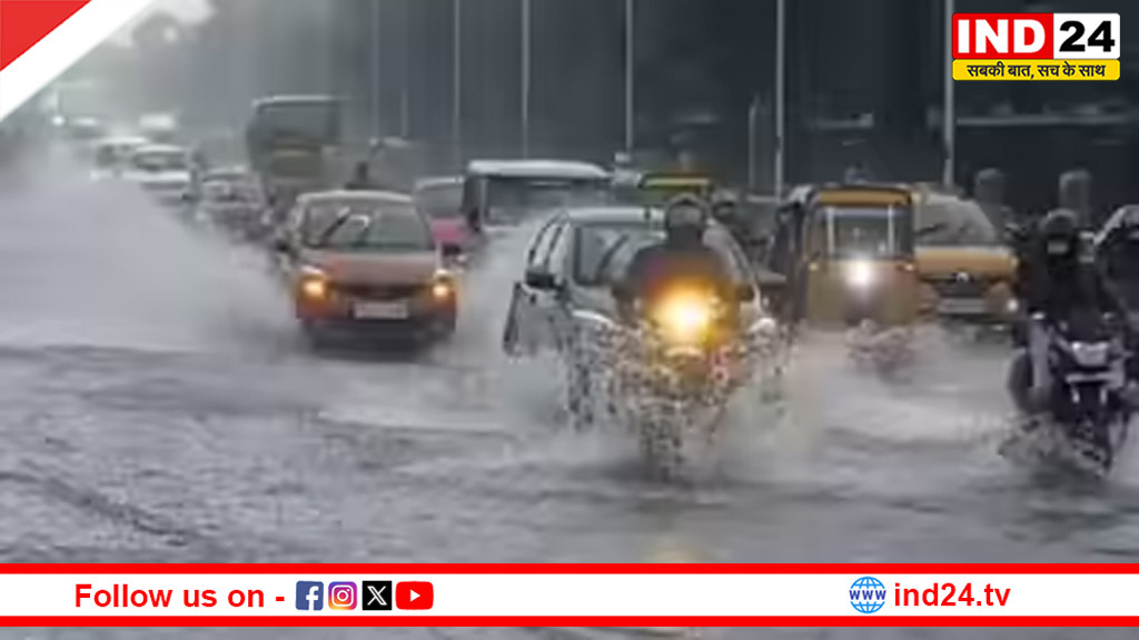 रायपुर सहित प्रदेश के कई इलाकों में बारिश के आसार, तीन दिन तक तापमान में गिरावट के संकेत