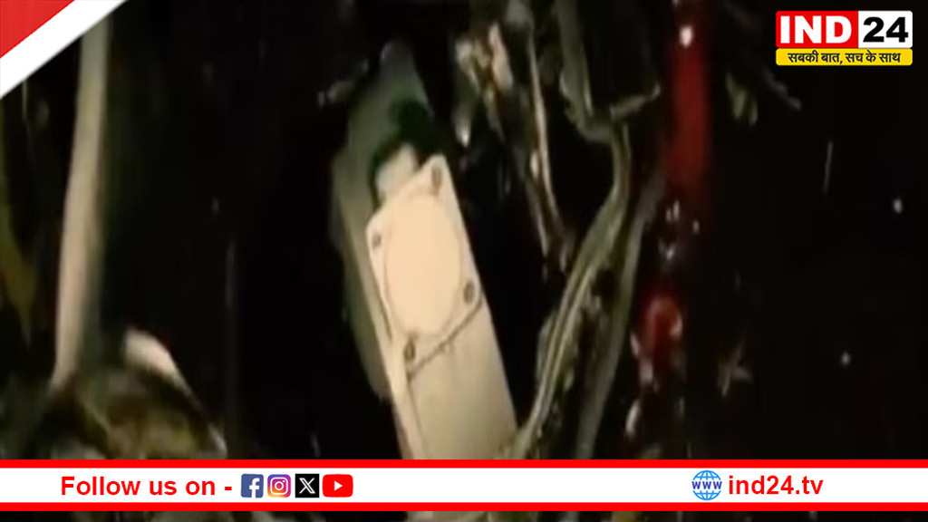 झारखंड में एयर एंबुलेंस क्रैश, रांची से दिल्ली जा रही थी फ्लाइट, 7 लोग सवार