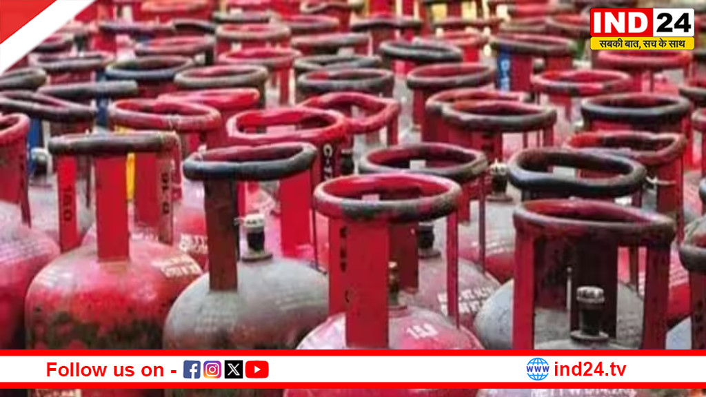 बजट से पहले लगा बड़ा झटका, 50 रुपये महंगा हुआ LPG सिलेंडर, जानें नए दाम