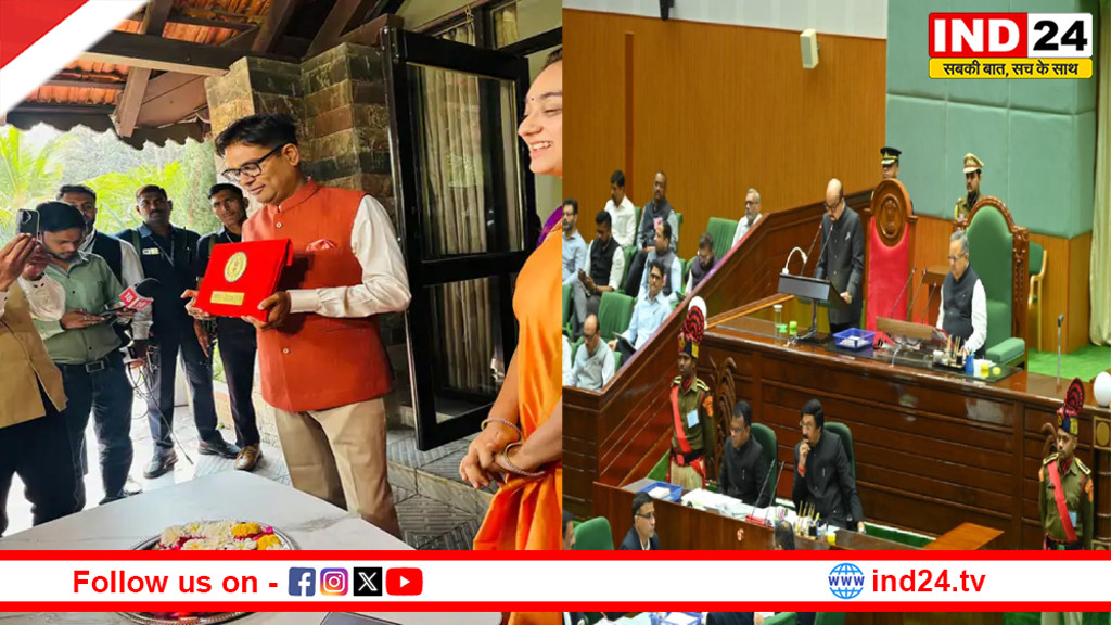 CG Budget 2026-27: 250 महतारी सदन से लेकर किसानों को ब्याज मुक्त ऋण तक, जानिए बजट की बड़ी बातें