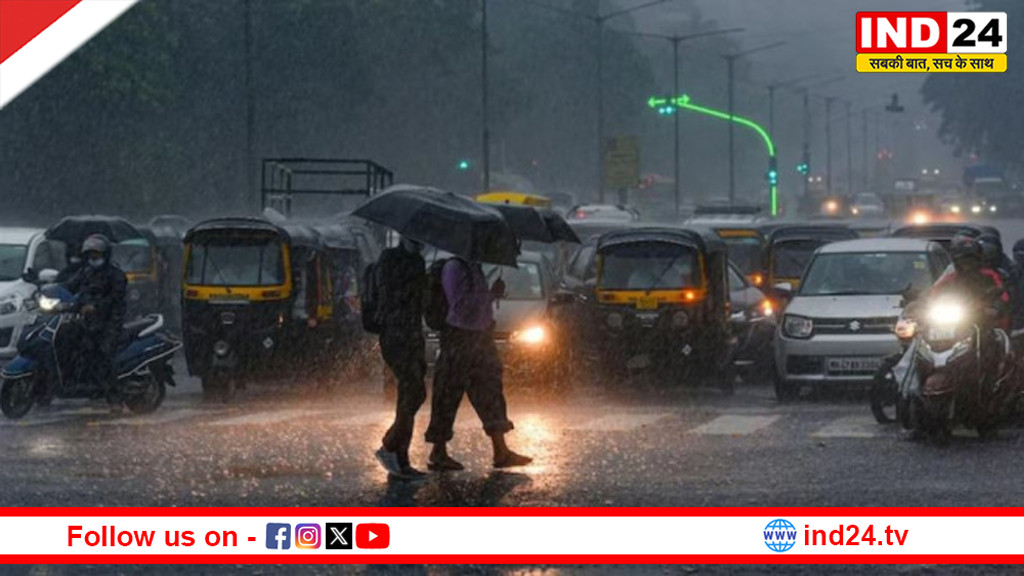 मध्यप्रदेश में मौसम का बदला मिजाज, कई जिलों में गरज-चमक के साथ बारिश की संभावना