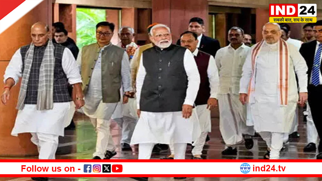 केंद्रीय बजट 2026 पर चर्चा के लिए आज एनडीए संसदीय दल की बैठक