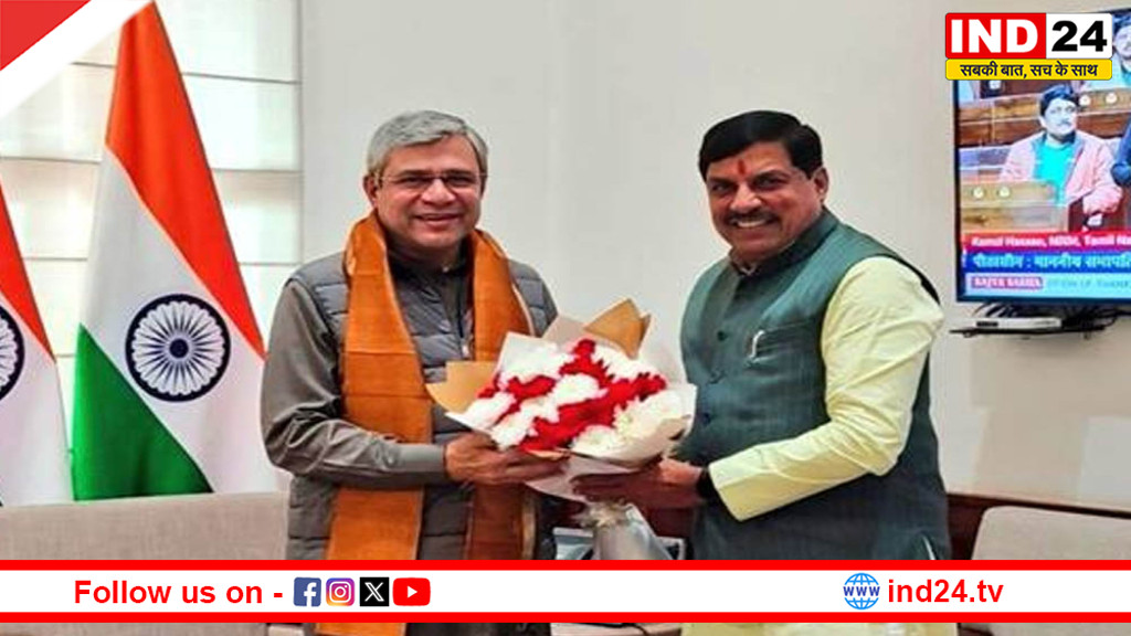 मुख्यमंत्री डॉ. मोहन यादव ने नई दिल्ली में केंद्रीय रेल मंत्री अश्विनी वैष्णव से की सौजन्य भेंट