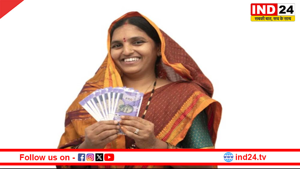 लाड़ली बहनों के इंतजार की घड़ियां अब होंगी खत्म: कल जारी होगी 33वीं किस्त 