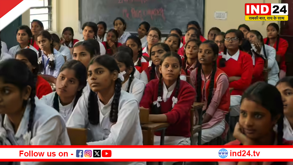 CBSE: 12वीं बोर्ड परीक्षा 2026 से ऑन-स्क्रीन मार्किंग सिस्टम लागू, डिजिटल माध्यम से होगी कॉपियों की जांच