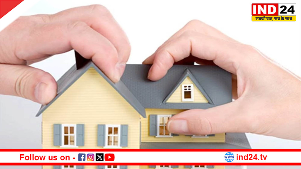 MP Affordable Housing Plan: सस्ते मकान, अब आम आदमी का घर का सपना होगा पूरा