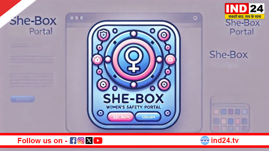 स्त्री गरिमा की रक्षा में SHe-Box बनेगा सशक्त प्रहरी