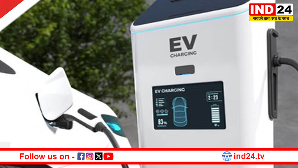 EV को बढ़ावा: देश में 29,151 पब्लिक चार्जिंग स्टेशन तैयार, केंद्र का बड़ा कदम