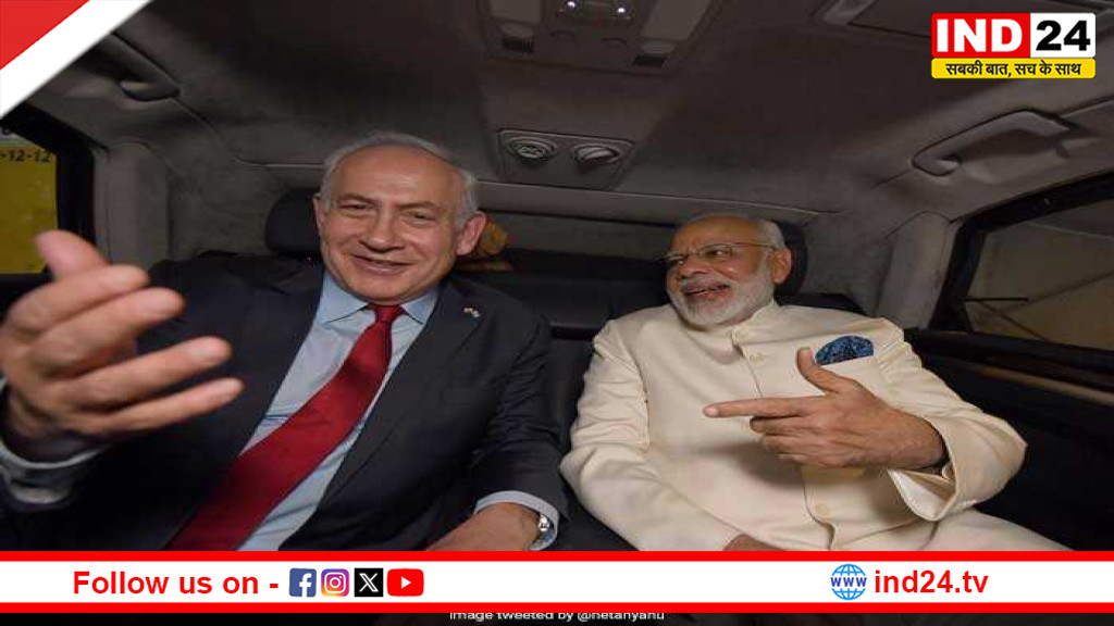 ‘हेक्सागन’ क्या है? जिसमें बेंजामिन नेतन्याहू भारत को शामिल करना चाहते हैं