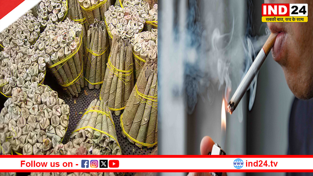 UP सरकार का बड़ा फैसला: सभी सरकारी दफ्तर होंगे तंबाकू मुक्त, स्कूलों में एंटी-टोबैको चैप्टर अनिवार्य