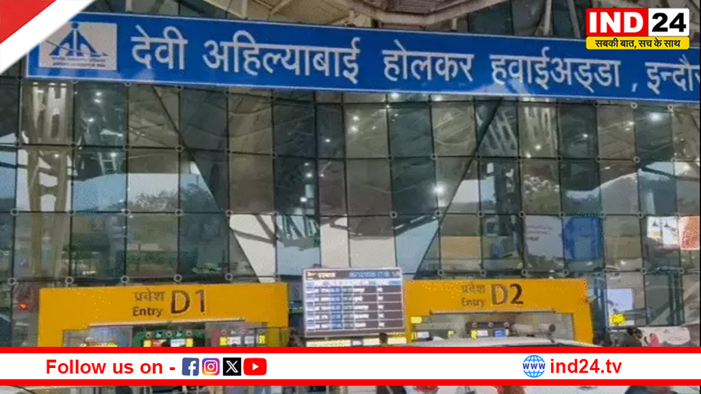 इज़राइल–ईरान जंग का असर, दुबई में MP के 100 से ज्यादा लोग फंसे, एयर इंडिया की फ्लाइट कल भी कैंसिल