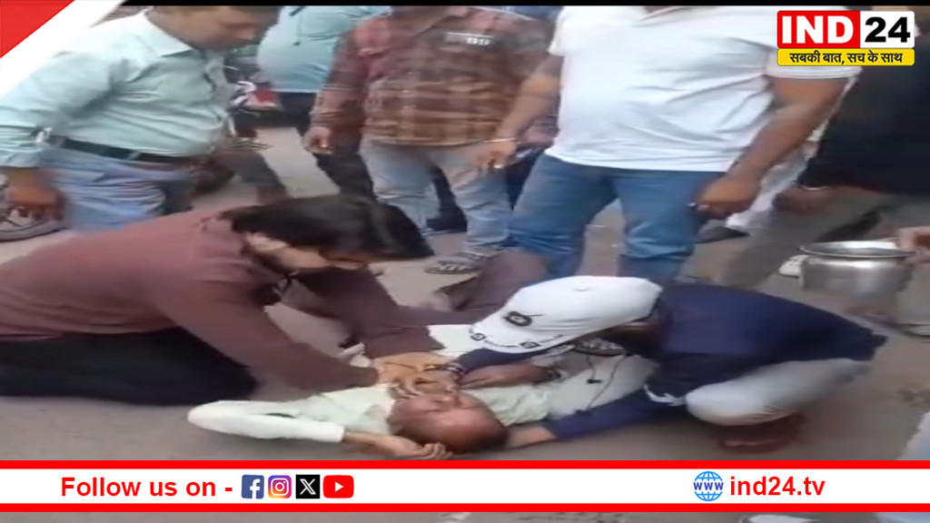 छतरपुर में मानवता की मिसाल, युवक ने CPR देकर बुजुर्ग को दी नई जिंदगी