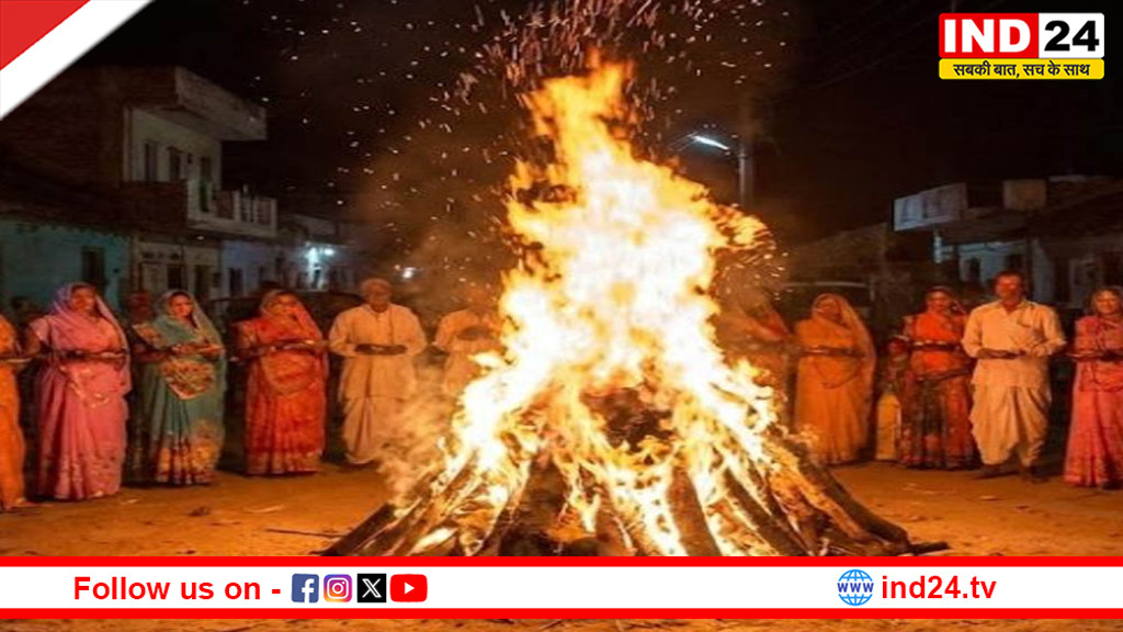 पर्यावरण-संरक्षण के संदेश के साथ मनेगी होली, गो-काष्ठ आधारित होलिका दहन को बढ़ावा