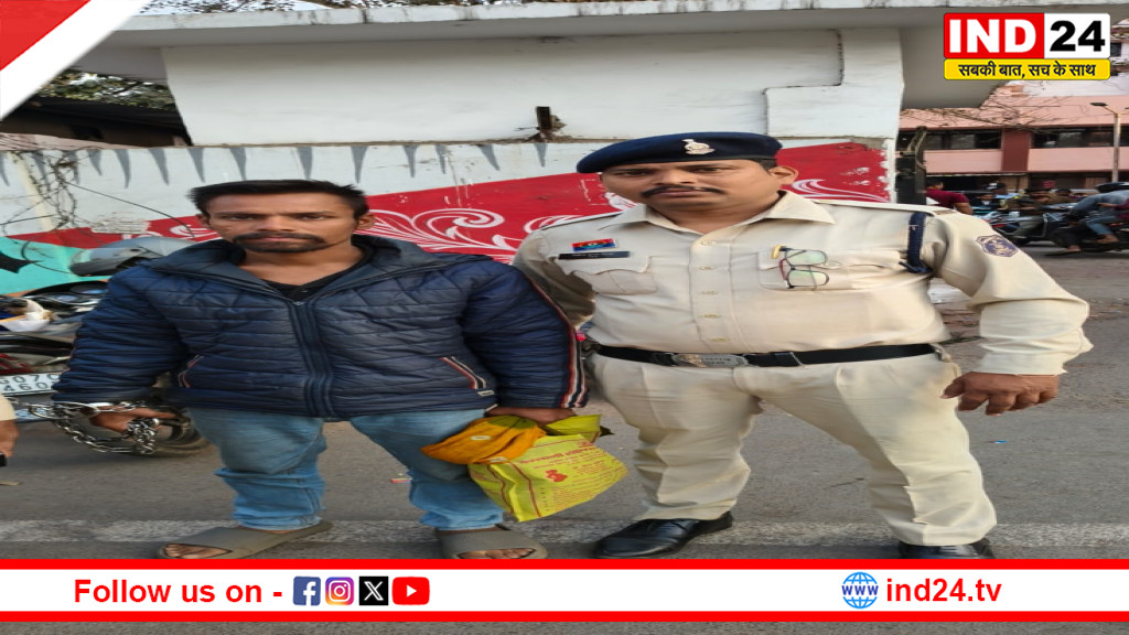 Raipur में सूखे नशे पर बड़ी कार्रवाई: 5.5 ग्राम चिट्टा और जिंदा कारतूस के साथ दूसरा आरोपी गिरफ्तार