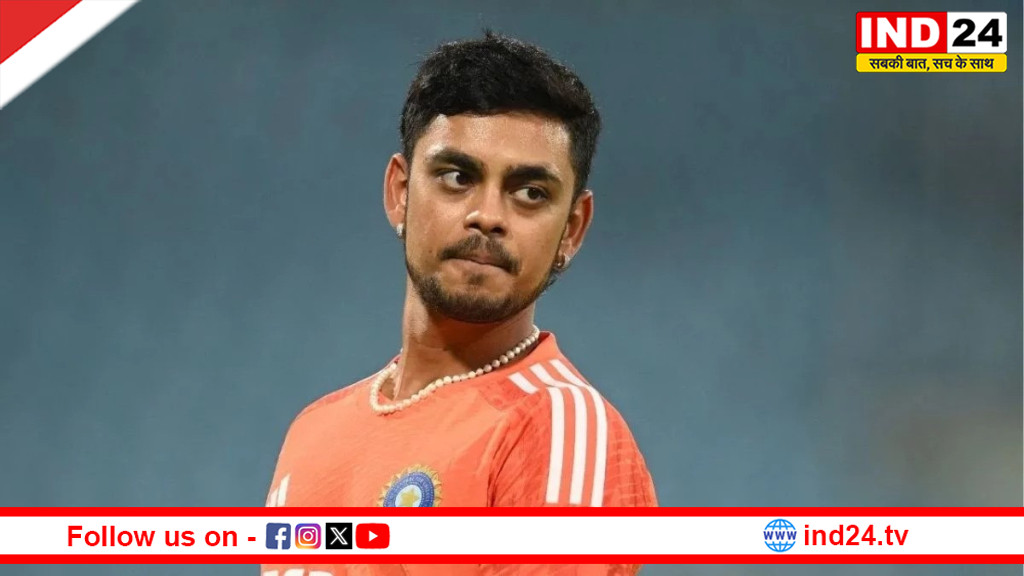 मुश्किल पिच पर बल्लेबाजी करना आसान नहीं था, अपने शॉट्स पर रखा भरोसा - ईशान किशन