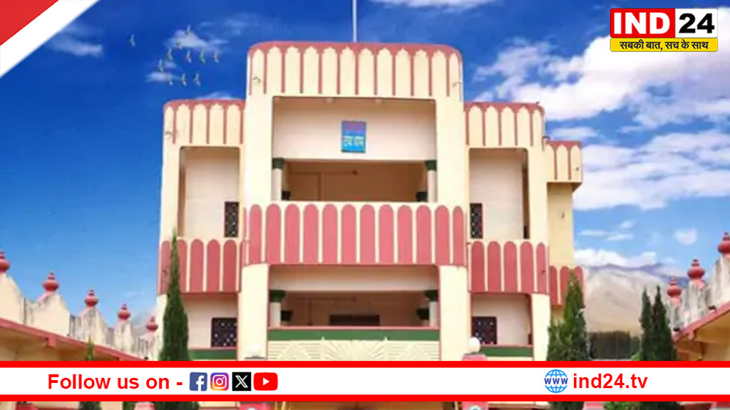 दामाखेड़ा का नया नाम अब कबीर धर्म नगर, राजपत्र में अधिसूचना जारी