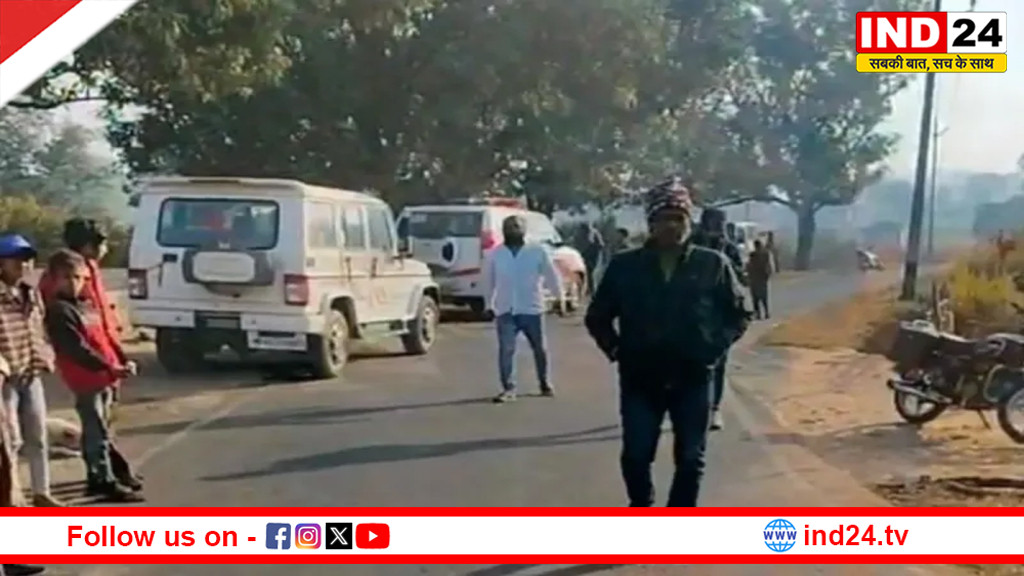 सिंगरौली में युवक ने काटे महिला-पुरुष के सिर,जादू-टोने के शक में उठाया खौफनाक कदम