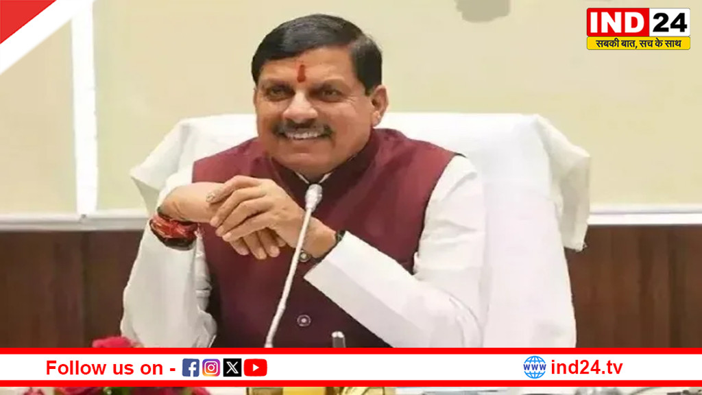 एमपी के बूथों पर गूंजेगी पीएम मोदी की ‘मन की बात’,सीएम डॉ. मोहन यादव भाजपा कार्यकर्ताओं संग सुनेंगे कार्यक्रम