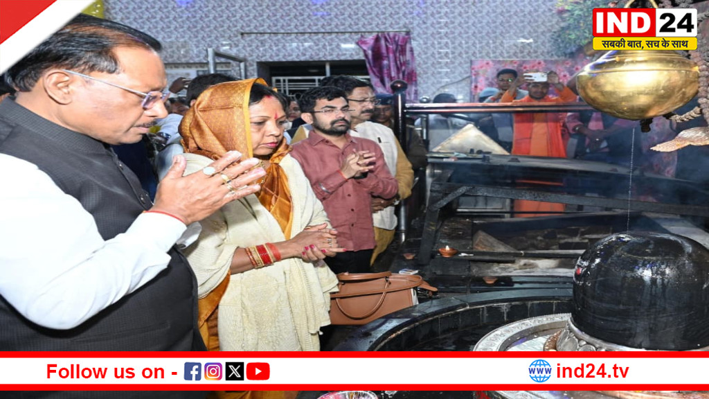 महाशिवरात्रि पर मुख्यमंत्री विष्णुदेव साय ने बाबा धाम में की पूजा-अर्चना, 1.20 करोड़ के विकासकार्यों का किया शिलान्यास