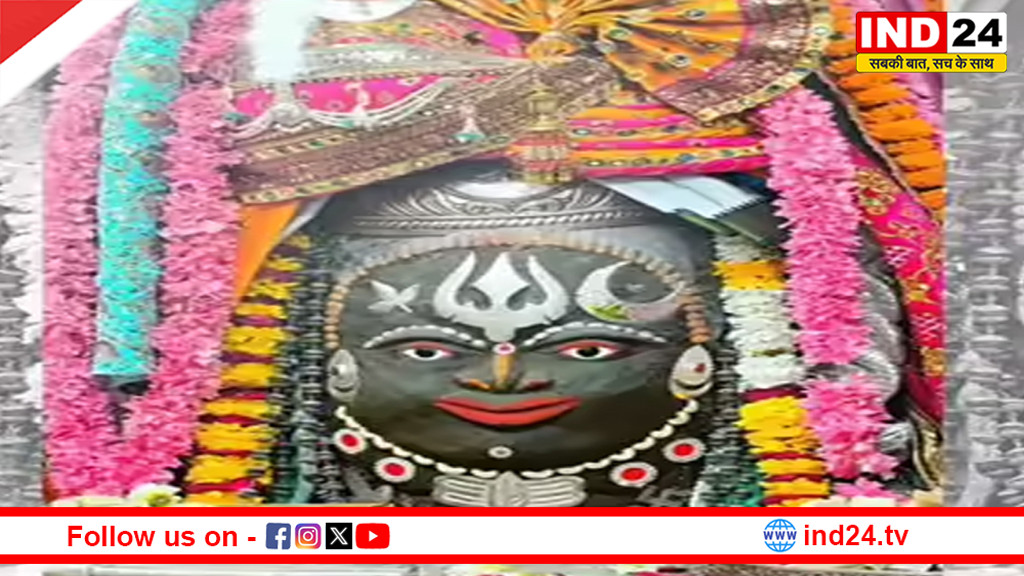 श्री महाकालेश्वर में आस्था का सैलाब,2 बजे तक 2.50 लाख श्रद्धालुओं ने किए दर्शन