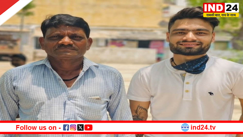 T20 World Cup के बीच आई दुखद खबर, रिंकू सिंह के पिता का इलाज के दौरान निधन