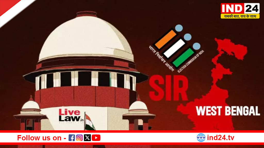 SIR के बाद पश्चिम बंगाल की फाइनल वोटर लिस्ट 28 फरवरी 2026 को होगी जारी — नाम तीन श्रेणियों में।