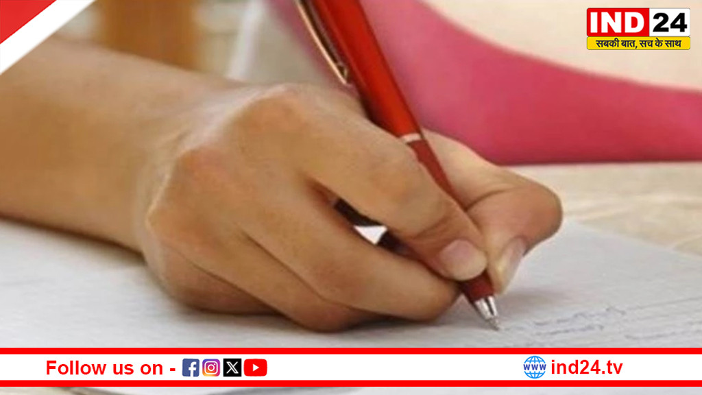 एमपी बोर्ड ने  बढ़ाया शिक्षकों का काम,अब जांचनी होंगी ज्यादा कॉपियां