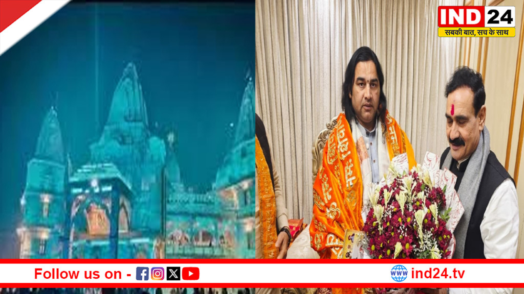 डबरा में नवग्रह मंदिर की भव्य प्राण प्रतिष्ठा, आस्था का उमड़ा सैलाब