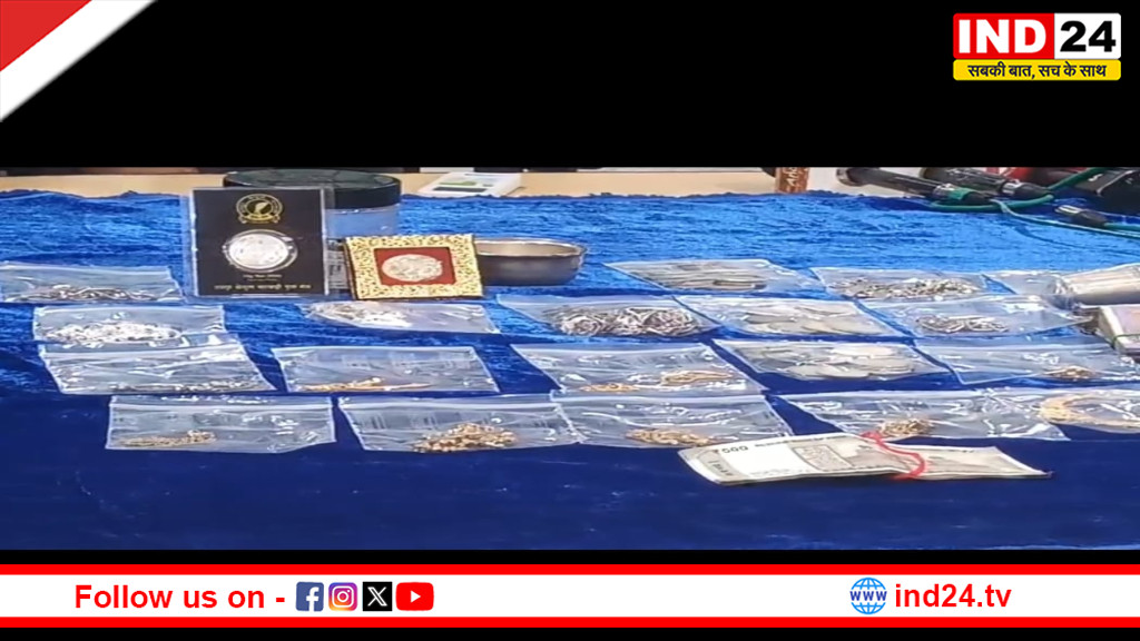 Raipur: रील्स देखकर ज्वेलरी दुकानों में चोरी करने वाला गिरोह गिरफ्तार, 28 लाख का माल बरामद