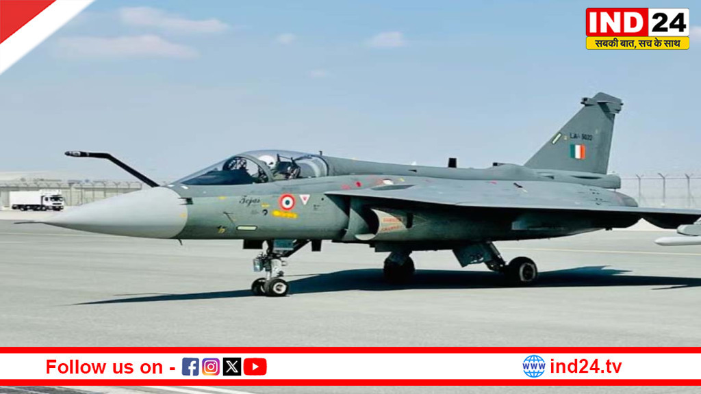 तेजस विमान क्रैश नहीं हुआ था: HAL ने मीडिया रिपोर्टों पर दी बड़ी सफाई