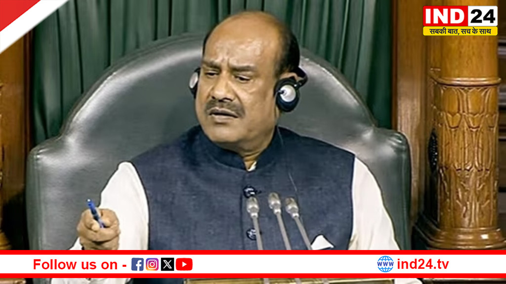 लोकसभा स्पीकर ओम बिरला के खिलाफ कांग्रेस का अविश्वास प्रस्ताव: राजनीतिक हलचल तेज, सचिवालय को सौंपा नोटिस