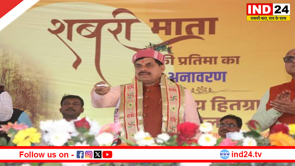 ब्यौहारी में बनेगा 30 बिस्तरीय अस्पताल,सीएम डॉ. मोहन यादव का बड़ा ऐलान