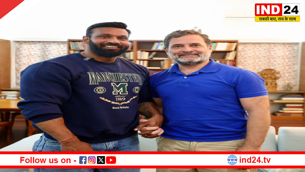 भाजपा ने राहुल गांधी-मोहम्मद दीपक मुलाकात को कांग्रेस तुष्टिकरण रणनीति बताया