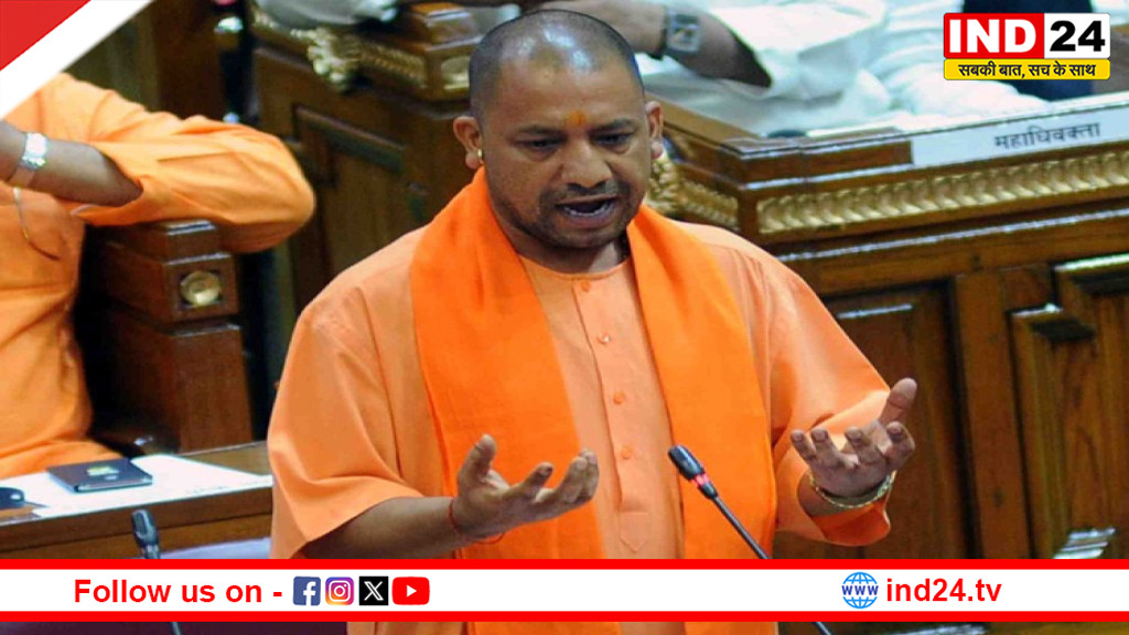 अब उत्तर प्रदेश बीमारू नहीं, भारत के विकास का इंजन है - सीएम योगी