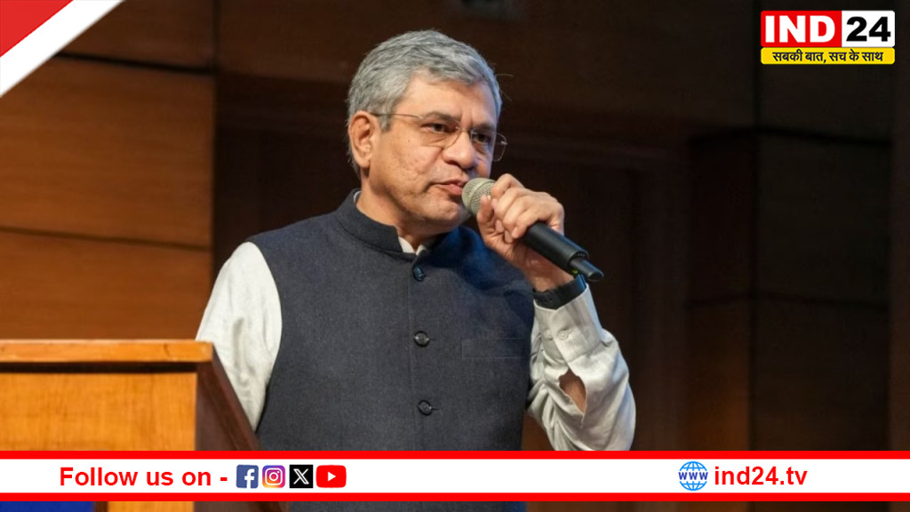 केंद्रीय मंत्री अश्विनी वैष्णव ने DNPA कॉन्क्लेव 2026 में डिजिटल प्लेटफॉर्म्स को चेताया