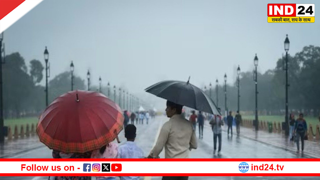 मध्यप्रदेश में नए मौसम सिस्टम का प्रभाव तेज़, 22 जिलों में गरज–चमक और बारिश का अलर्ट