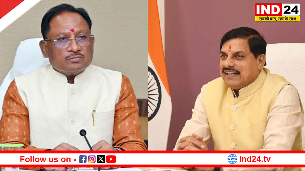   पाकिस्तान पर भारत की शानदार जीत : छग के मुख्यमंत्री विष्णुदेव साय और एमपी के सीएम डॉ. मोहन यादव ने दी टीम इंडिया को बधाई