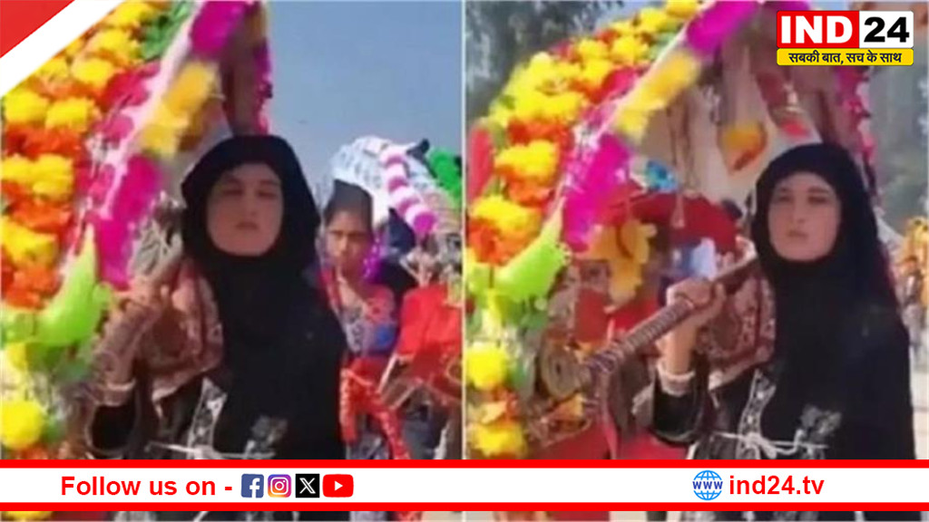 महाशिवरात्रि पर मुस्लिम महिला ने उठाई कांवड़: तमन्ना की आस्था ने रचा अनोखा उदाहरण, यात्रा मार्ग में हुआ फूल-मालाओं से स्वागत