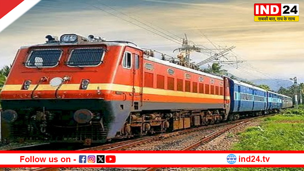 छत्तीसगढ़ के रेल यात्रियों की बढ़ेगी परेशानी, SECR ने 10 ट्रेनें की रद्द, कई के रूट बदले